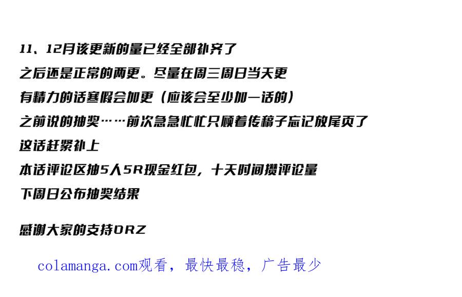 第333页