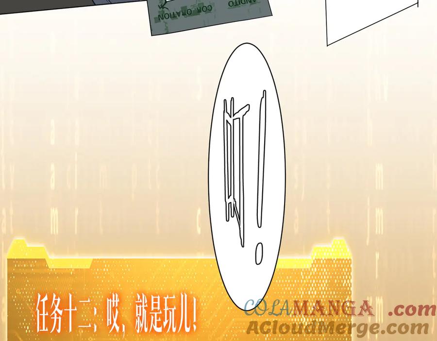 第185页
