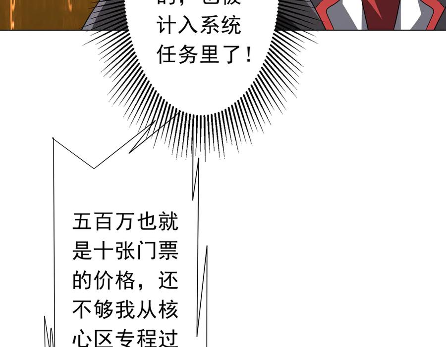 第191页