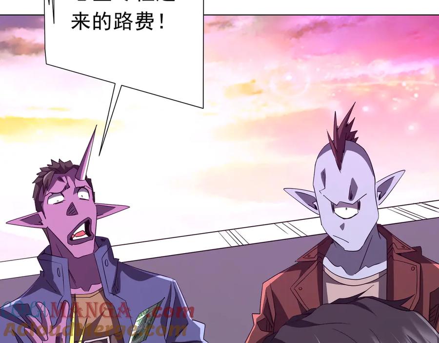 第193页