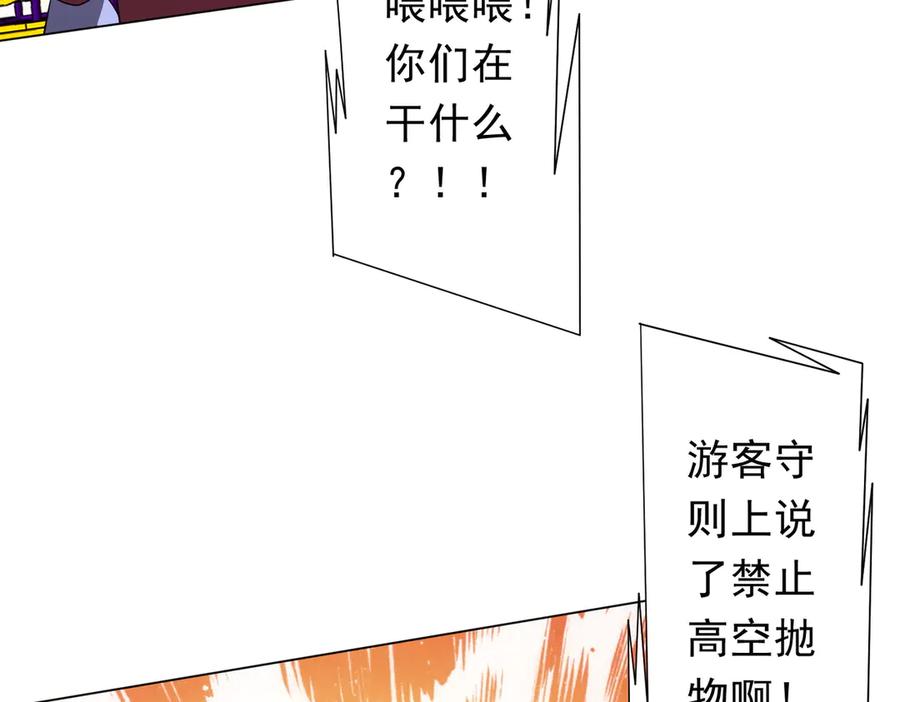 第213页