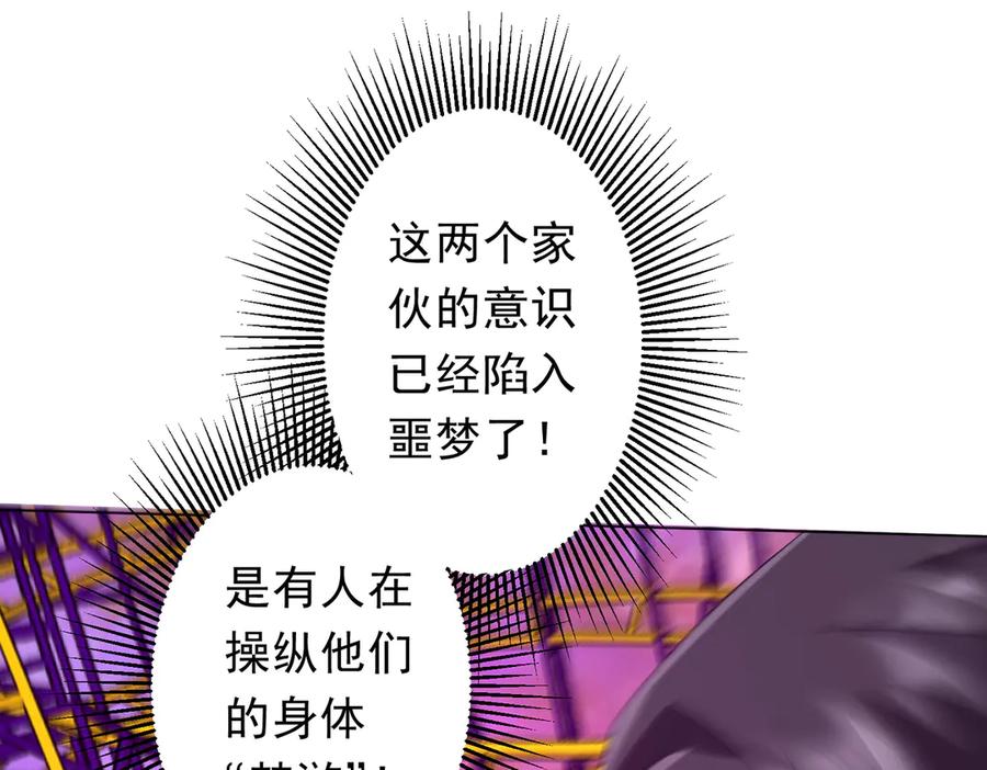 第219页