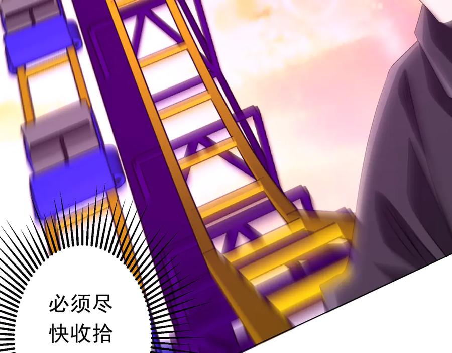 第223页