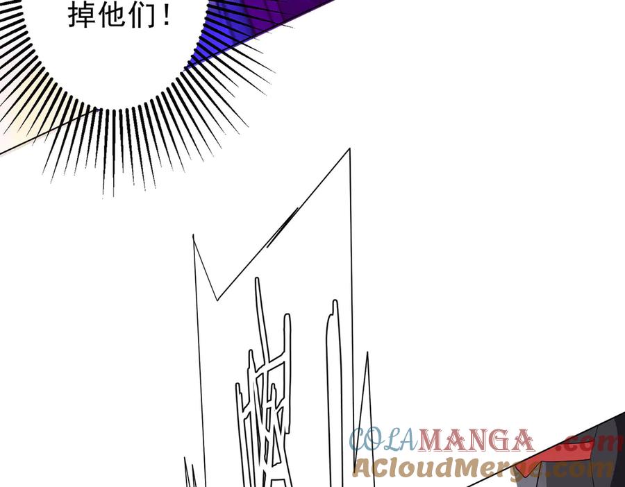 第225页