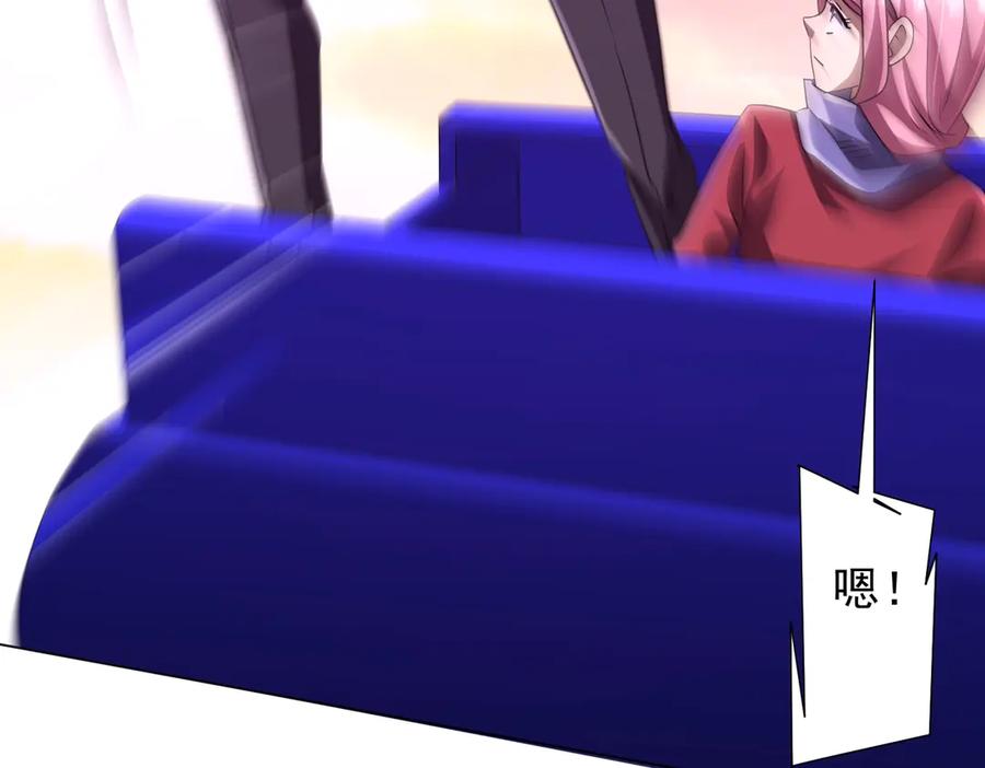 第235页
