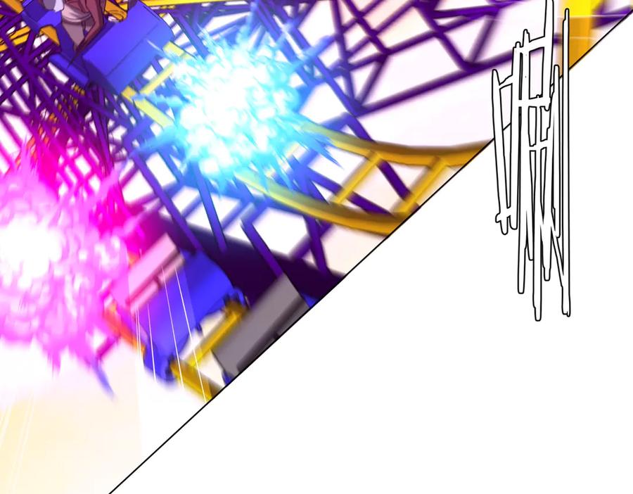 第243页