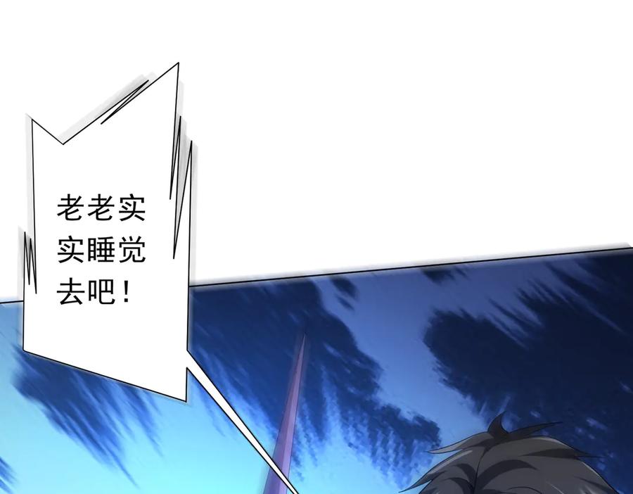 第259页