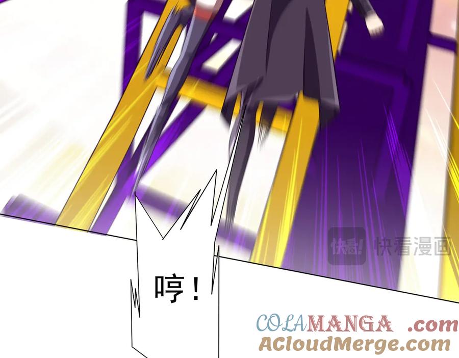 第289页
