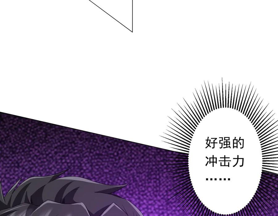 第291页