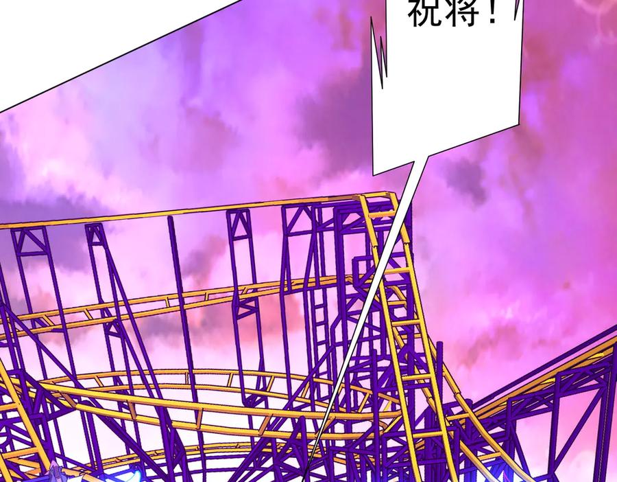 第311页