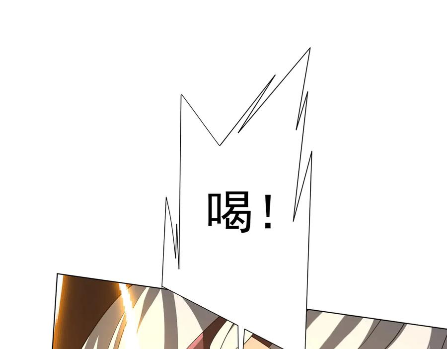 第323页