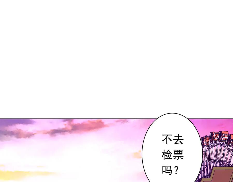 第205页