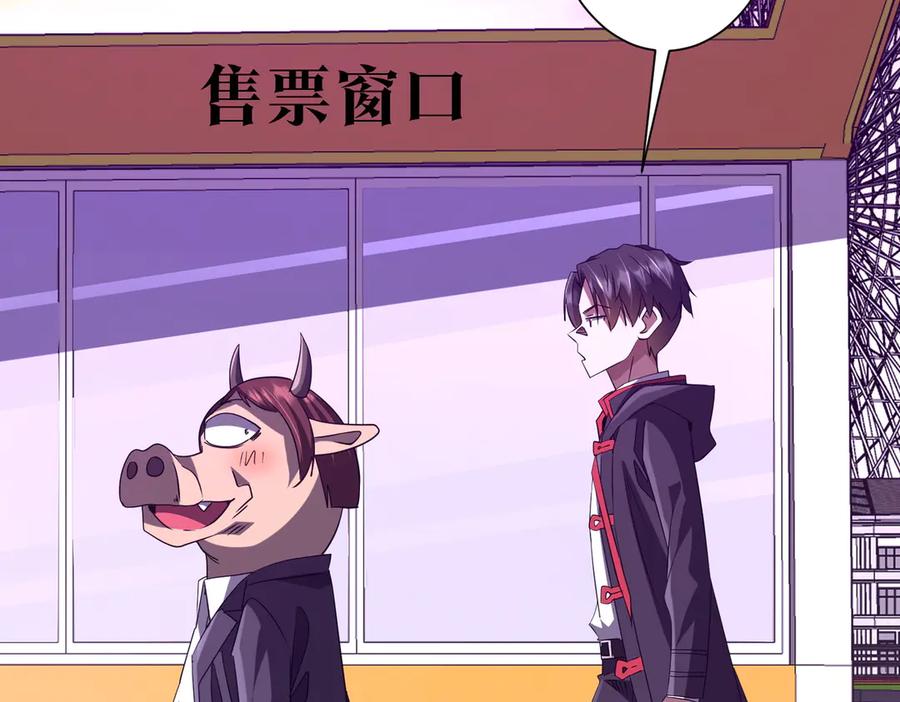 第207页