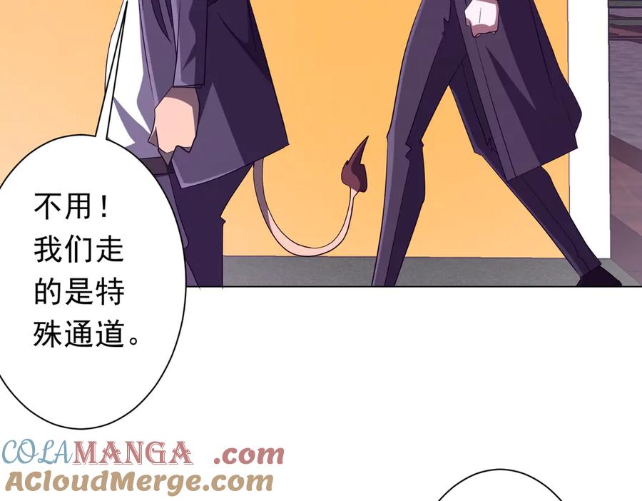 第209页