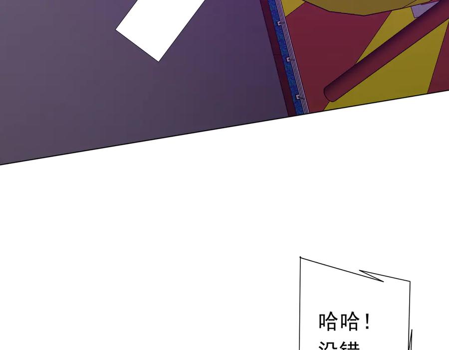 第227页