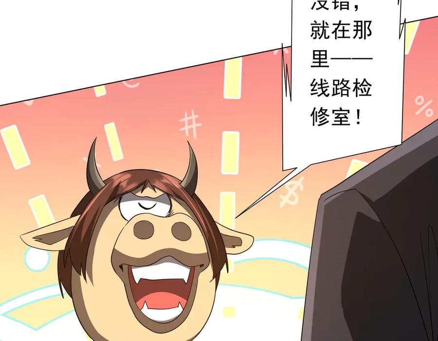 第229页