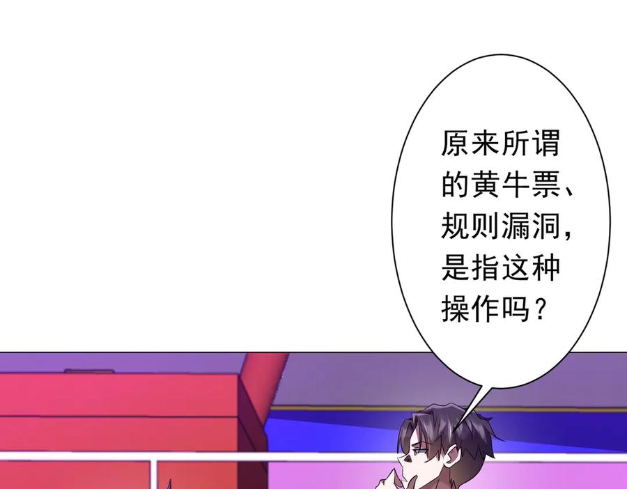 第235页