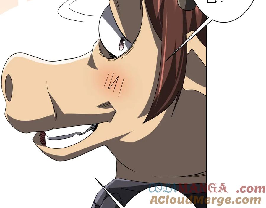 第241页