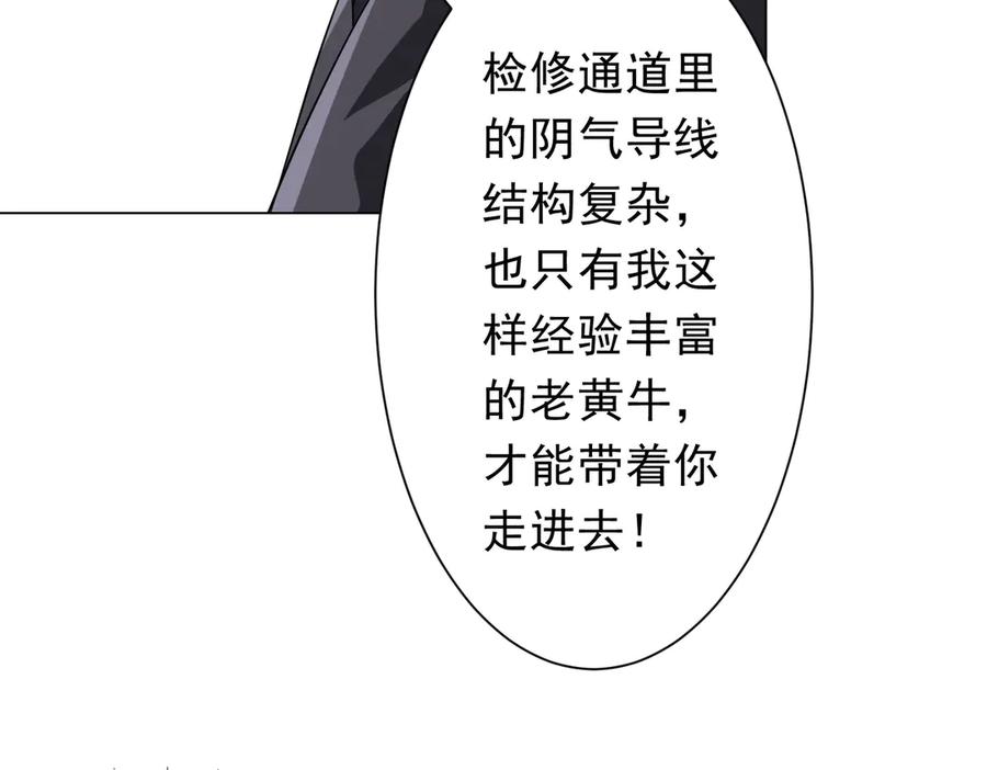 第243页