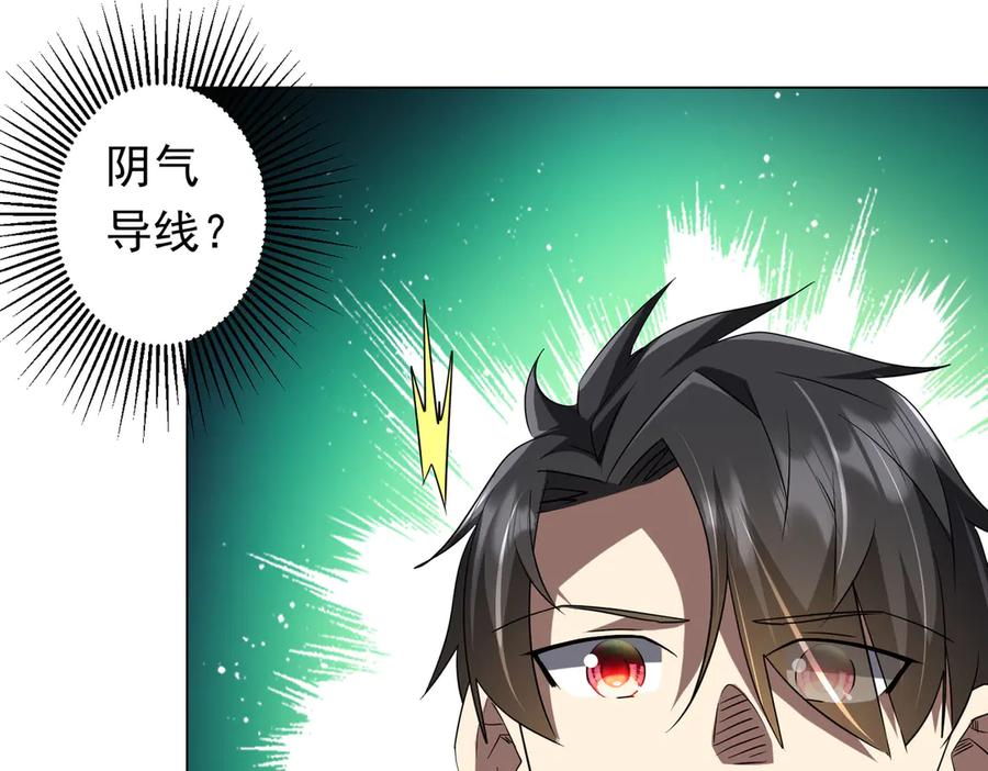 第245页
