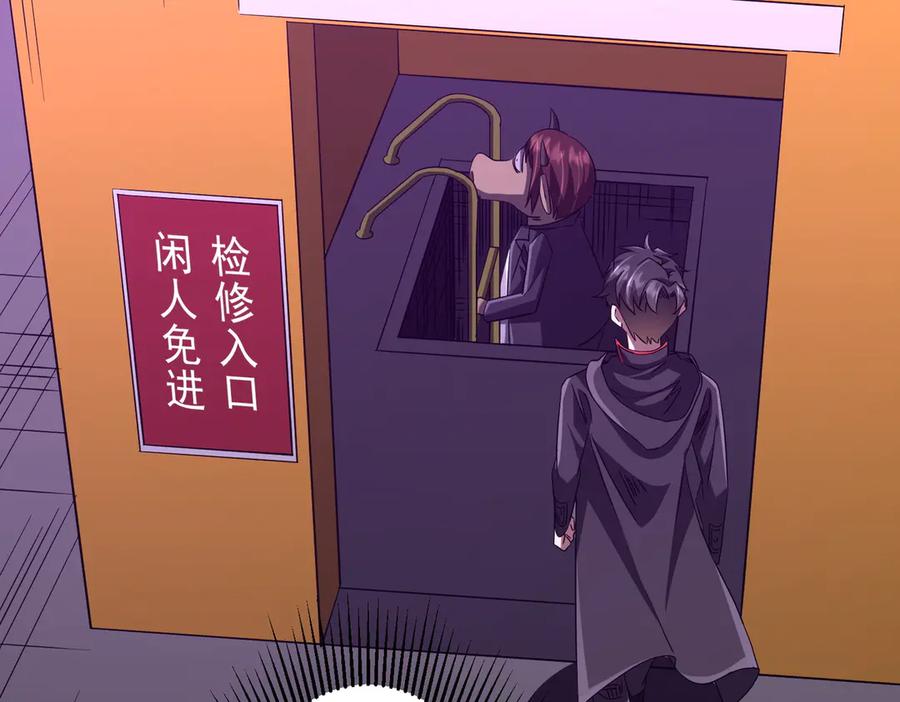 第271页