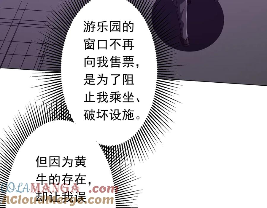 第273页