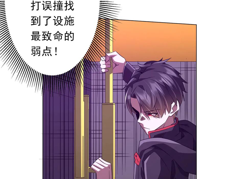 第275页