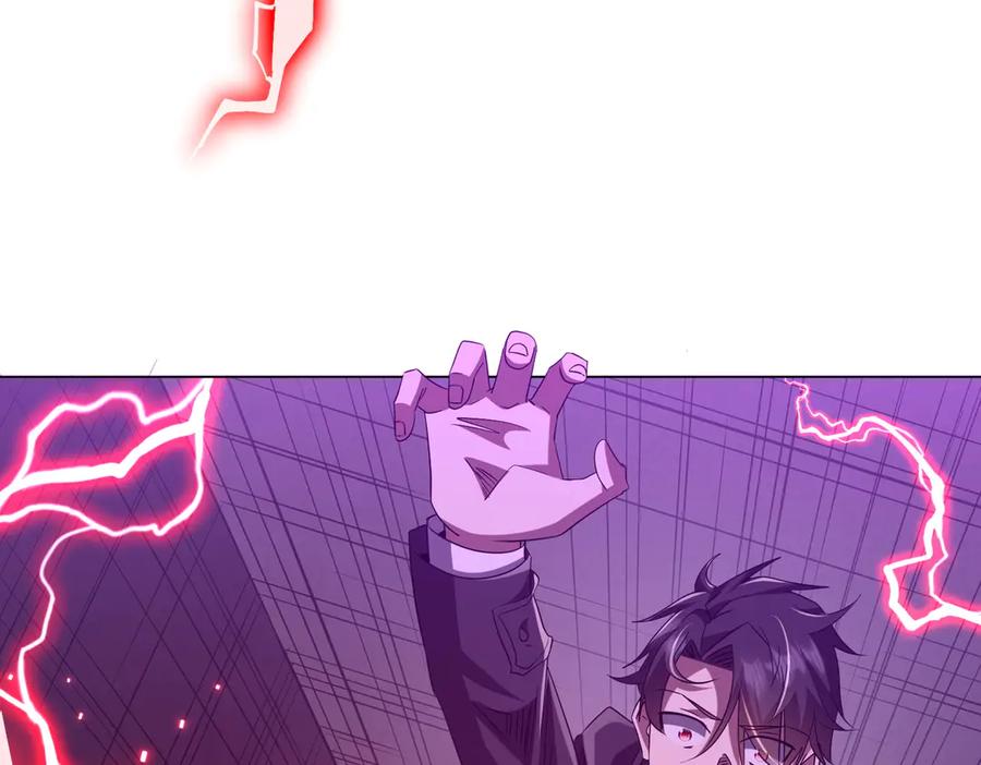 第283页