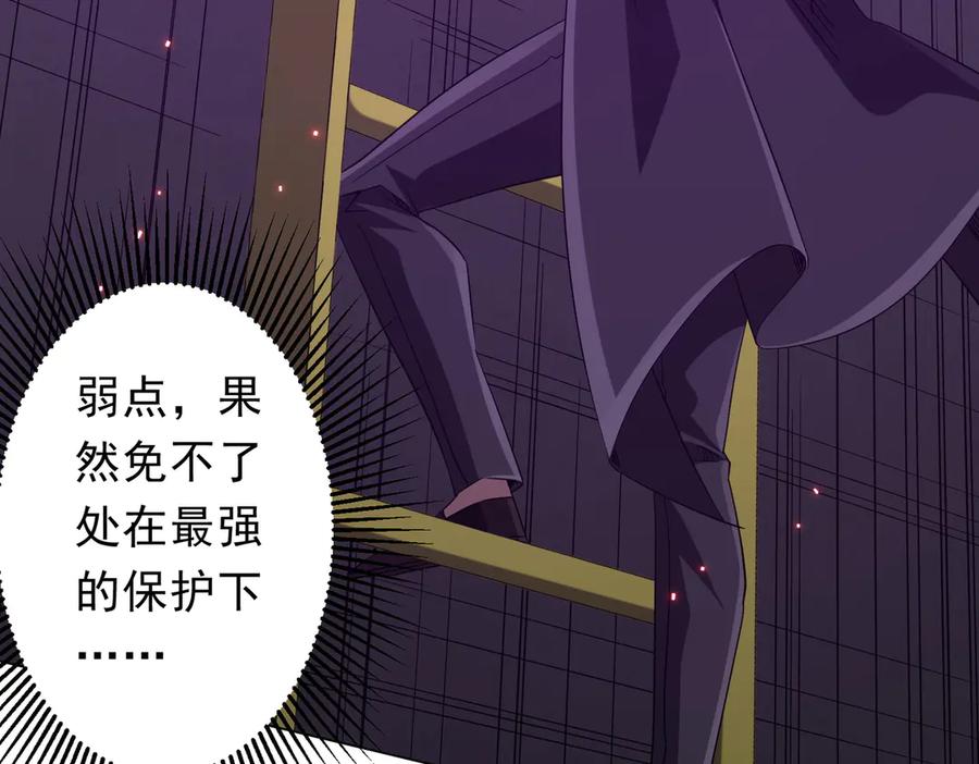 第299页