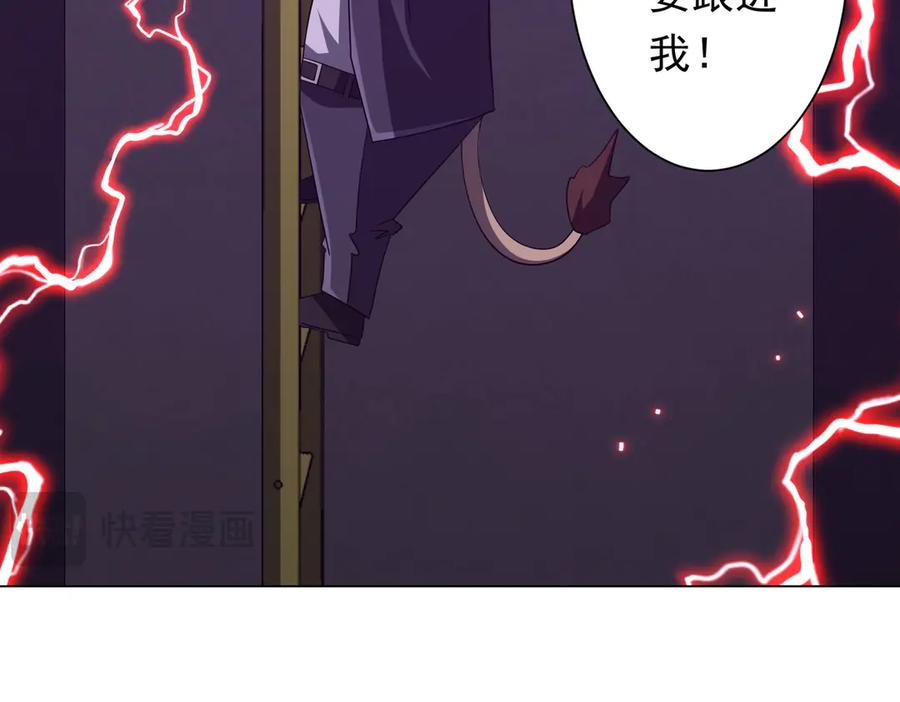 第315页