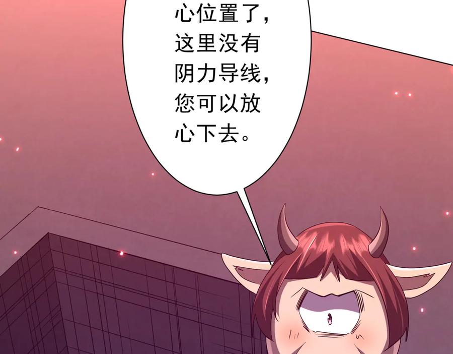 第343页