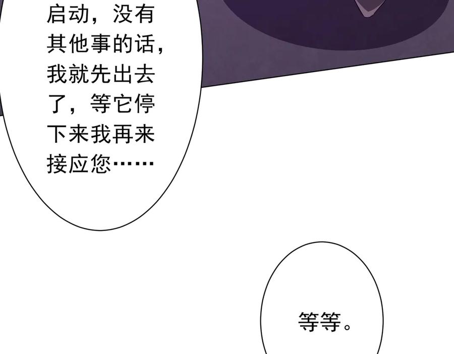 第347页