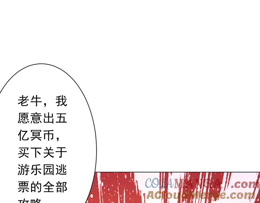 第353页