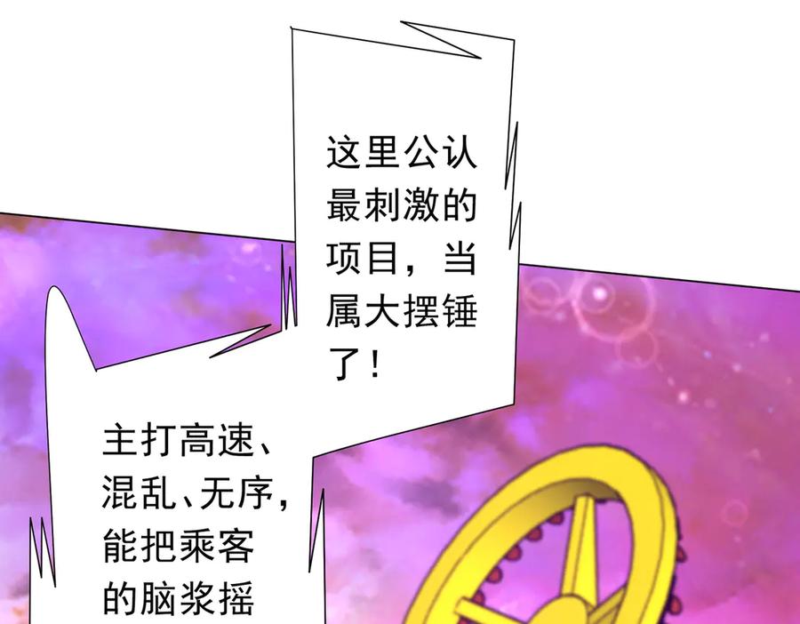 第189页