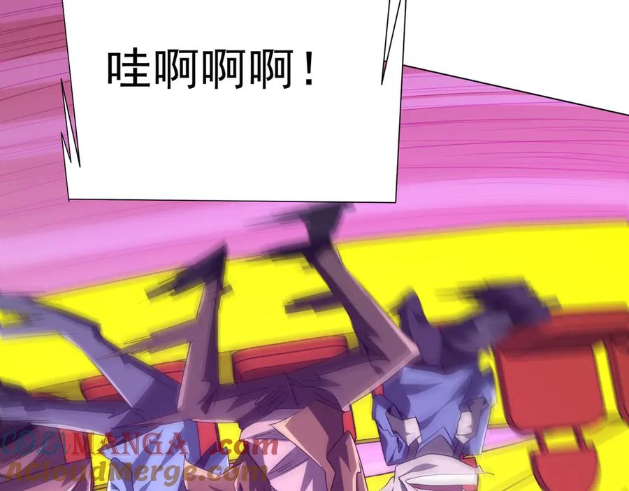 第225页