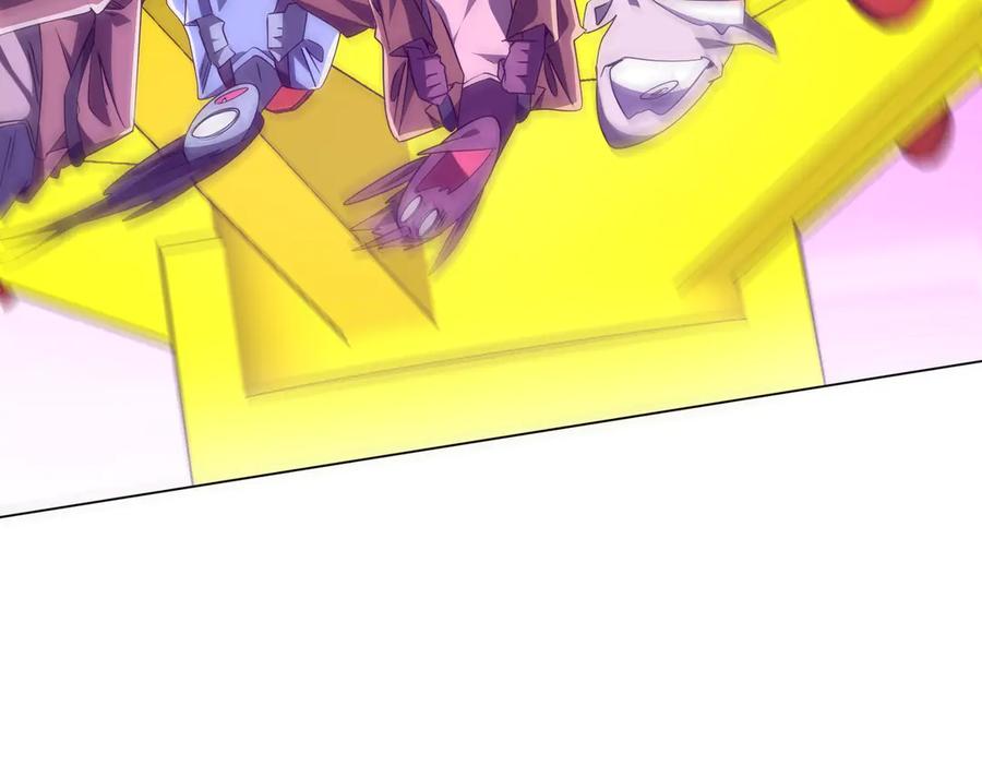第227页
