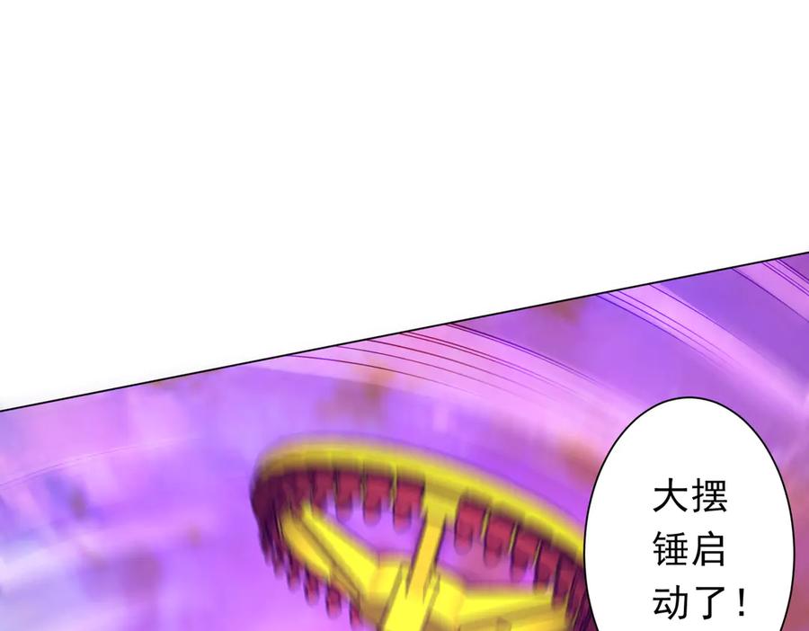 第229页