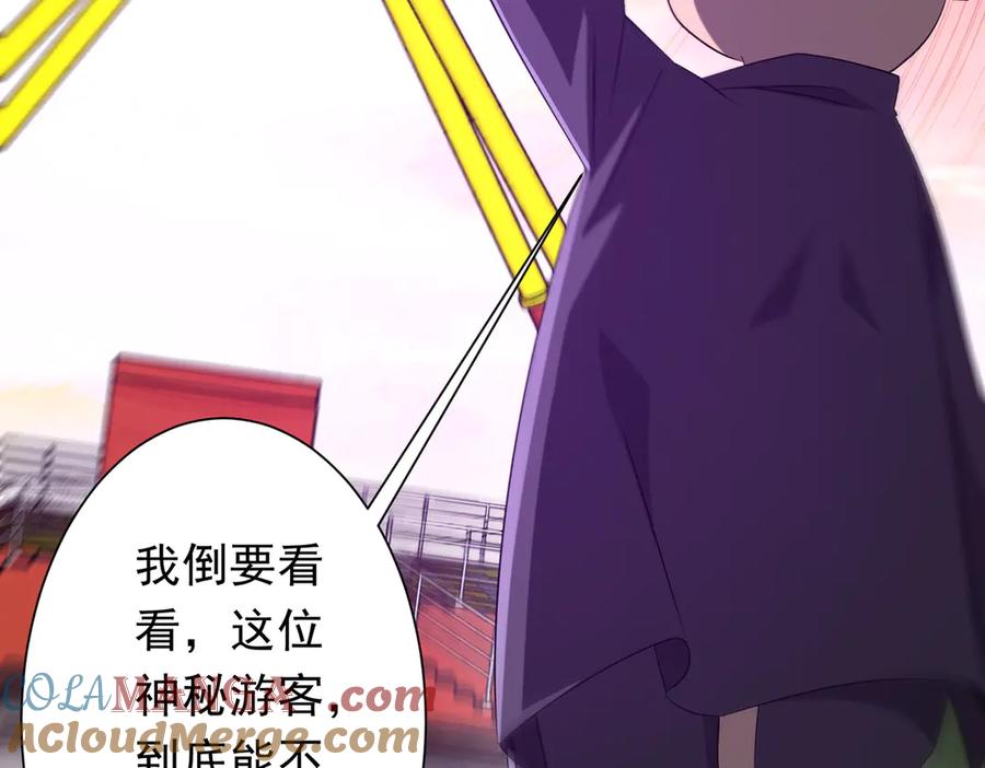 第233页