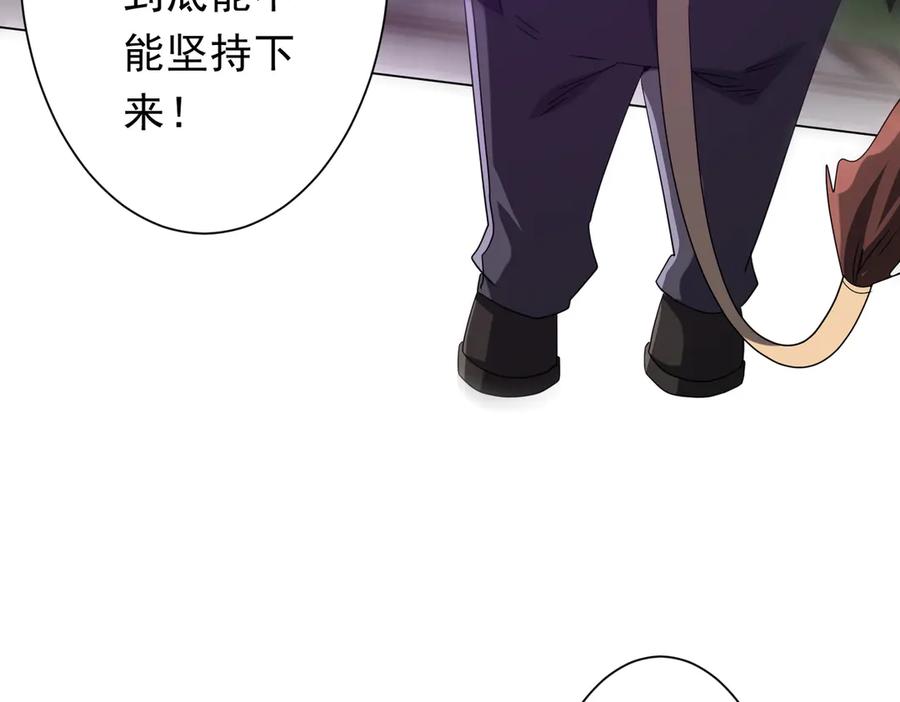 第235页