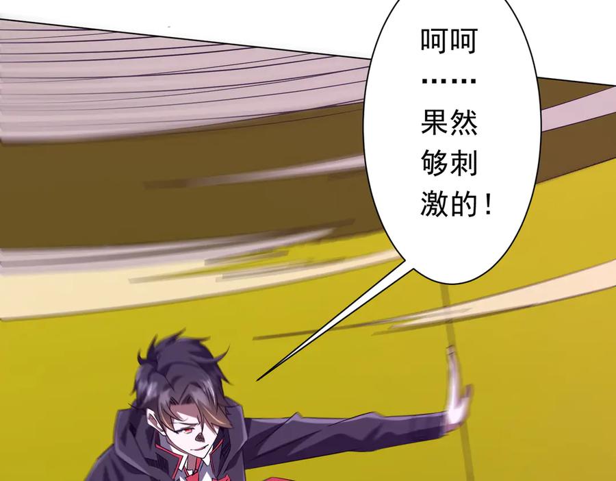 第237页