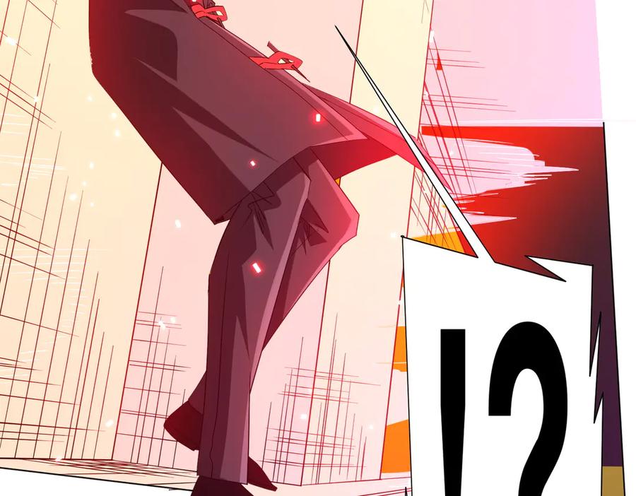 第245页