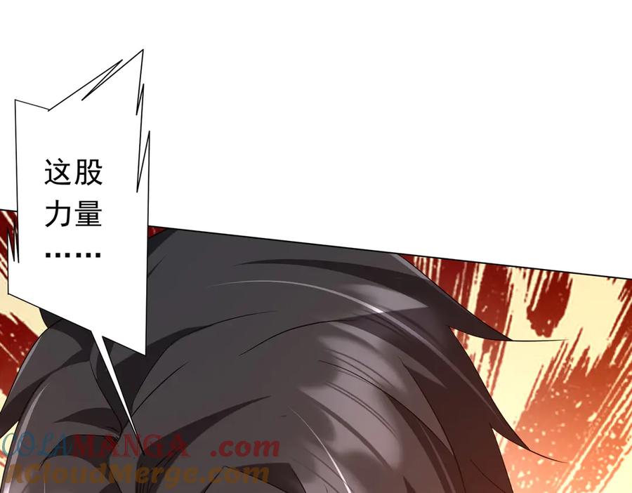 第249页