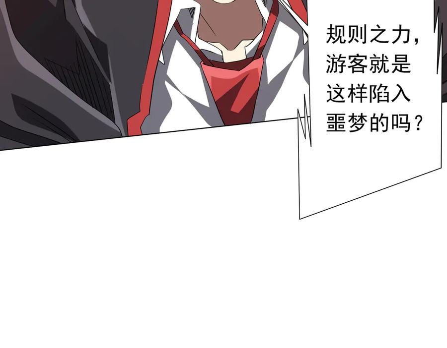 第253页