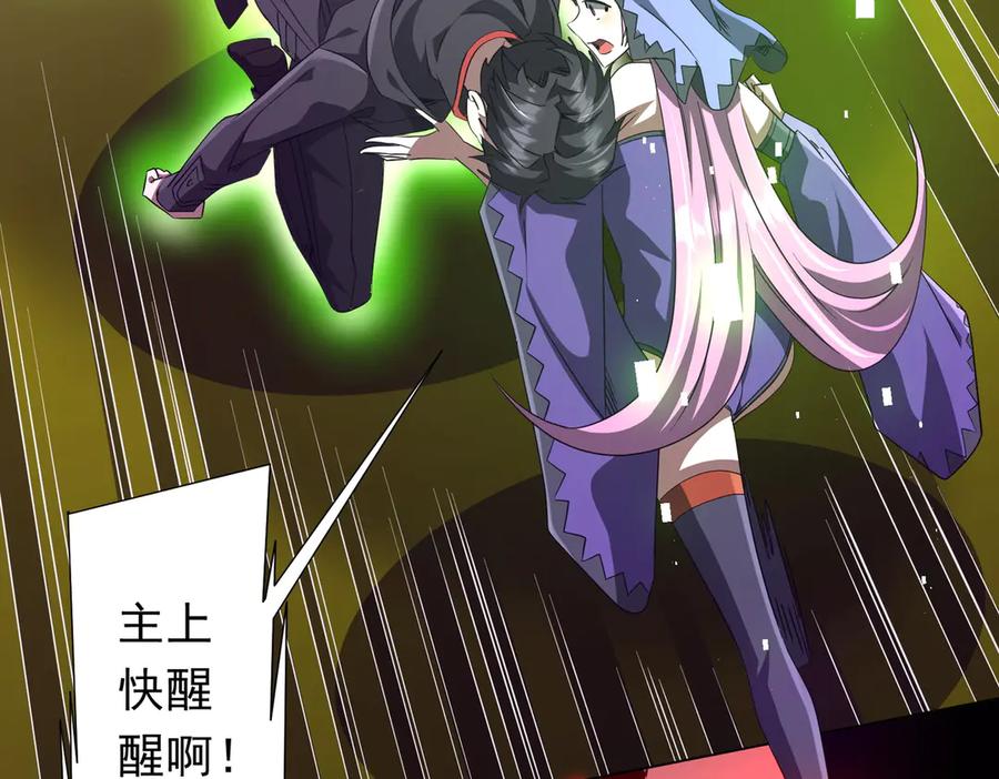 第267页