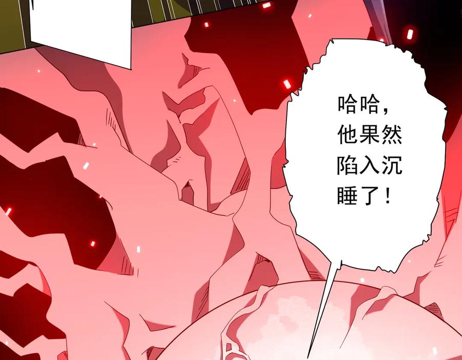 第269页