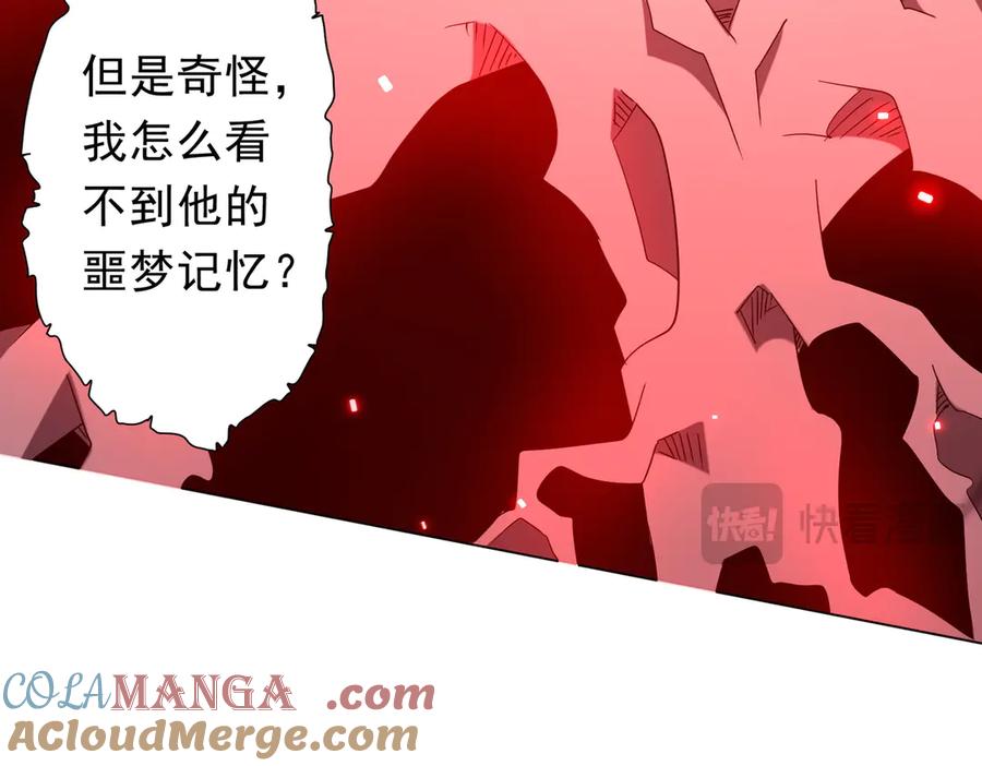 第273页