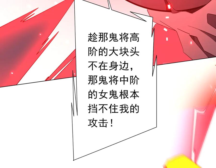 第279页