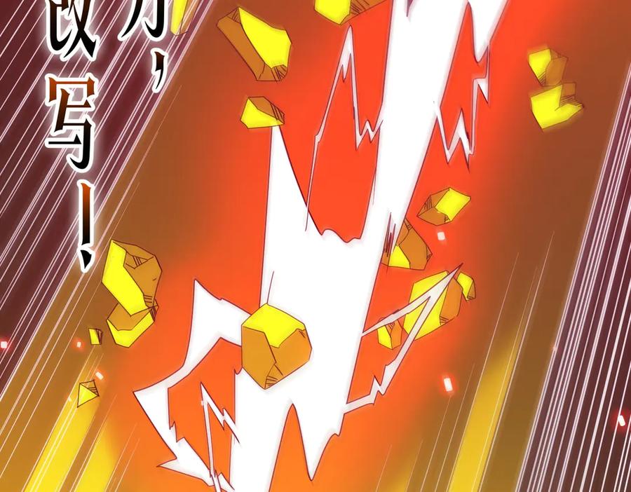 第283页