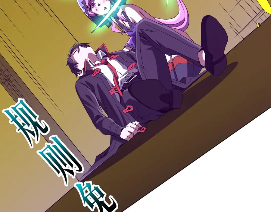 第291页