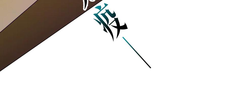 第293页
